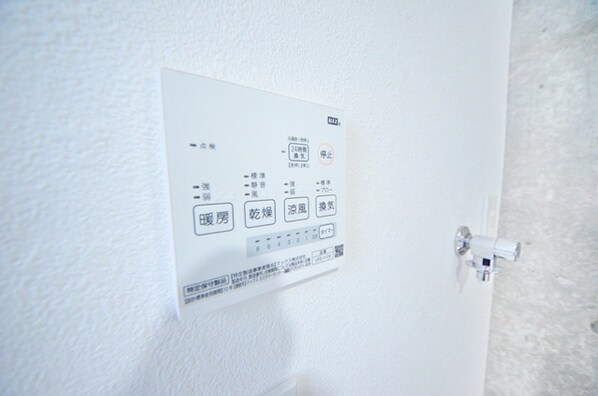 アート・フル永福の物件内観写真